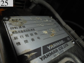 Used Construction Machine Used DENYO DENYO Generator  DCA-13ESY