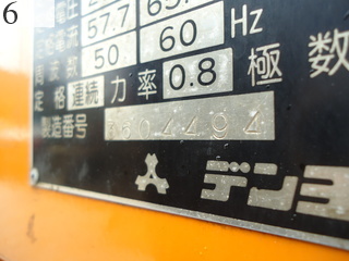 Used Construction Machine Used DENYO DENYO Generator  DCA-25SPI