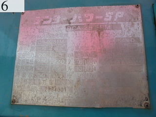 Used Construction Machine Used DENYO DENYO Generator  DCA-25SPM