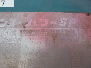 Used Construction Machine Used DENYO DENYO Generator  DCA-25SPM