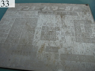 Used Construction Machine Used DENYO DENYO Generator  DCA-25SPM