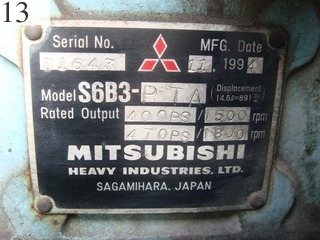 Used Construction Machine Used DENYO DENYO Generator  DCA-400SPM
