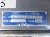 中古建設機械 中古 デンヨー DENYO 発電機  DCA-45ESI