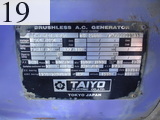 Used Construction Machine Used AIRMAN AIRMAN Generator  SDG45S