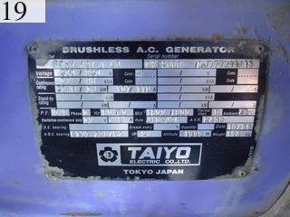 Used Construction Machine Used AIRMAN AIRMAN Generator  SDG45S