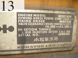 中古建設機械 中古 コマツ KOMATSU モーターグレーダー アーティキュレート式 GD31RC-3A