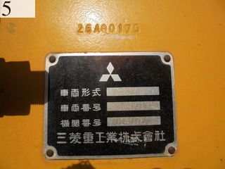Used Construction Machine Used MITSUBISHI MITSUBISHI Grader Articulated frame MG230