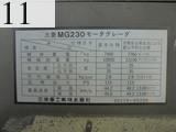 Used Construction Machine Used MITSUBISHI MITSUBISHI Grader Articulated frame MG230