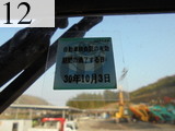 Used Construction Machine Used MITSUBISHI MITSUBISHI Grader Articulated frame MG230