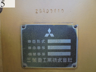 Used Construction Machine Used MITSUBISHI MITSUBISHI Grader Articulated frame MG230