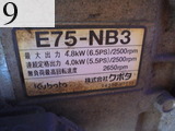 Used Construction Machine Used SAKAI SAKAI Roller Hand guide rollers HV50ST