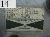 Used Construction Machine Used SAKAI SAKAI Roller Hand guide rollers HV60ST