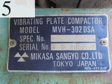 Used Construction Machine Used MIKASA MIKASA Roller Plate compators / Ranma MVH-302DSA