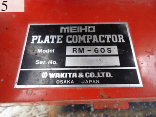 Used Construction Machine Used WAKITA WAKITA Roller Plate compators / Ranma RM-60S