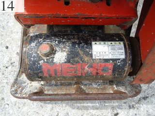 Used Construction Machine Used WAKITA WAKITA Roller Plate compators / Ranma RM-60S