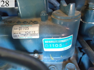 中古建設機械 中古 日立建機 HITACHI 油圧ショベル・バックホー ０．１立米以下 EX25-2