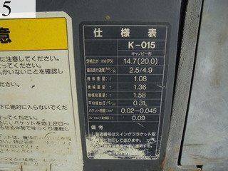 中古建設機械 中古 クボタ KUBOTA 油圧ショベル・バックホー ０．１立米以下 K-015