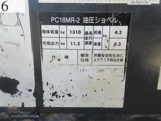 中古建設機械 中古 コマツ KOMATSU 油圧ショベル・バックホー ０．１立米以下 PC18MR-2