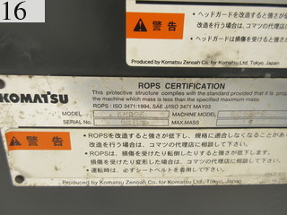 中古建設機械 中古 コマツ KOMATSU 油圧ショベル・バックホー ０．１立米以下 PC18MR-2