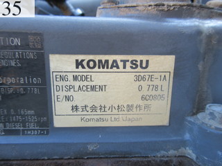 中古建設機械 中古 コマツ KOMATSU 油圧ショベル・バックホー ０．１立米以下 PC18MR-2