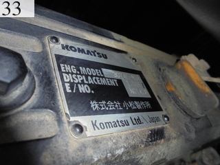 中古建設機械 中古 コマツ KOMATSU 油圧ショベル・バックホー ０．１立米以下 PC20MR-1