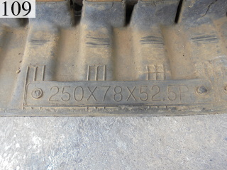 中古建設機械 中古 コマツ KOMATSU 油圧ショベル・バックホー ０．１立米以下 PC20MR-1