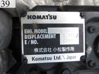 中古建設機械 中古 コマツ KOMATSU 油圧ショベル・バックホー ０．１立米以下 PC20MR-2