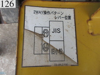 中古建設機械 中古 コマツ KOMATSU 油圧ショベル・バックホー ０．１立米以下 PC20MR-2