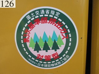 中古建設機械 中古 コマツ KOMATSU 油圧ショベル・バックホー ０．１立米以下 PC20MR-3