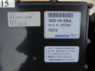 中古建設機械 中古 コマツ KOMATSU 油圧ショベル・バックホー ０．１立米以下 PC30MR-3