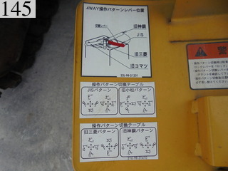 中古建設機械 中古 コマツ KOMATSU 油圧ショベル・バックホー ０．１立米以下 PC30MR-3