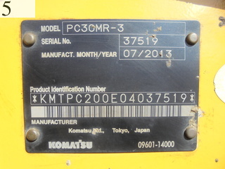 中古建設機械 中古 コマツ KOMATSU 油圧ショベル・バックホー ０．２－０．３立米 PC30MR-3