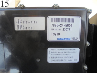中古建設機械 中古 コマツ KOMATSU 油圧ショベル・バックホー ０．２－０．３立米 PC30MR-3