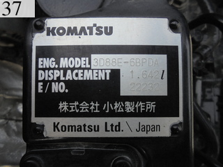 中古建設機械 中古 コマツ KOMATSU 油圧ショベル・バックホー ０．２－０．３立米 PC30MR-3