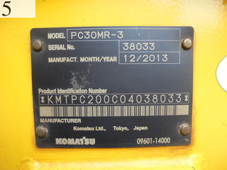 中古建設機械 中古 コマツ KOMATSU 油圧ショベル・バックホー ０．１立米以下 PC30MR-3