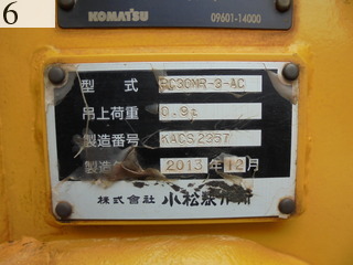 中古建設機械 中古 コマツ KOMATSU 油圧ショベル・バックホー ０．１立米以下 PC30MR-3