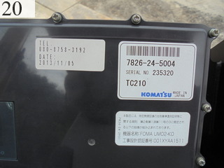 中古建設機械 中古 コマツ KOMATSU 油圧ショベル・バックホー ０．１立米以下 PC30MR-3
