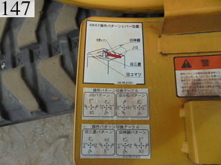 中古建設機械 中古 コマツ KOMATSU 油圧ショベル・バックホー ０．１立米以下 PC30MR-3