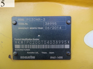 中古建設機械 中古 コマツ KOMATSU 油圧ショベル・バックホー ０．１立米以下 PC30MR-3