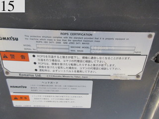 中古建設機械 中古 コマツ KOMATSU 油圧ショベル・バックホー ０．１立米以下 PC30MR-3