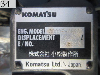 中古建設機械 中古 コマツ KOMATSU 油圧ショベル・バックホー ０．１立米以下 PC30MR-3