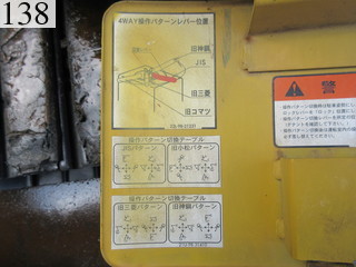 中古建設機械 中古 コマツ KOMATSU 油圧ショベル・バックホー ０．１立米以下 PC30MR-3
