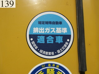 中古建設機械 中古 コマツ KOMATSU 油圧ショベル・バックホー ０．１立米以下 PC30MR-3
