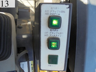 中古建設機械 中古 コマツ KOMATSU 解体機 ミニモク PC35MR-2