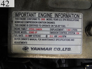 中古建設機械 中古 コマツ KOMATSU 解体機 ミニモク PC35MR-2