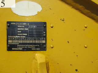 中古建設機械 中古 コマツ KOMATSU 油圧ショベル・バックホー ０．２－０．３立米 PC40MR-2