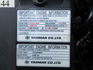 中古建設機械 中古 コマツ KOMATSU 油圧ショベル・バックホー ０．２－０．３立米 PC40MR-2
