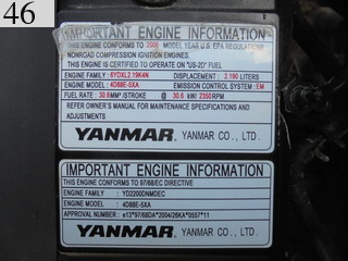 中古建設機械 中古 コマツ KOMATSU 油圧ショベル・バックホー ０．２－０．３立米 PC40MR-2