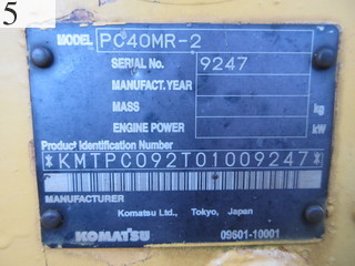 中古建設機械 中古 コマツ KOMATSU 油圧ショベル・バックホー ０．２－０．３立米 PC40MR-2