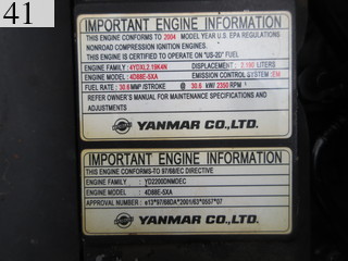 中古建設機械 中古 コマツ KOMATSU 油圧ショベル・バックホー ０．２－０．３立米 PC40MR-2